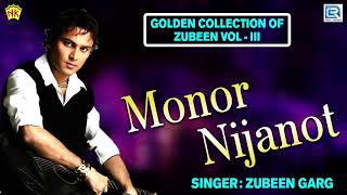 Assamese Beautiful Love Song  Monor Nijanot  Best Version  Zubeen Garg  Anamika  RDC Assamese [upl. by Nyvrem]