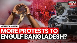 Bangladesh Protest  Students To Restart Protests Across Bangladesh For This Reason  Top News [upl. by Ynttirb]