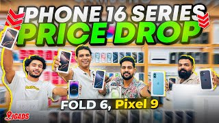 IPhone 16 Price DROP in DUBAI  IPhone 16 Pro Price in DUBAI  IPHONE Price in Dubai  Pixel 9 [upl. by Ajoop]