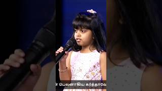 STELLA RAMOLA COUPLE AND NIECE KATY ON STAGE stellaramola niece tamil jesus new 1m yt fyplv [upl. by Etnemelc]