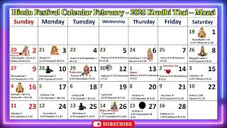 Hindu Festival Calendar February 2025 Krodhi Thai – Maasi [upl. by Whang]