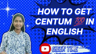 How to get Centum 💯 in English 11th amp 12th State Board Exam In Tamil [upl. by Nyrrek351]