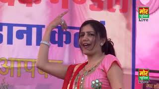 Sapna New Dance Latest Haryanvi Dance Jhanjhariya Mor Music Sapna Dance [upl. by Orodoet]