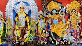 Kojagari Lakshmi Puja 2024  Behala Market amp Gholsapur Market Lokkhi Puja 2024 [upl. by Ahsatam760]