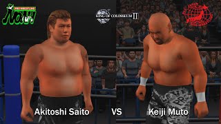 King of Colosseum II  Akitoshi Saito vs Keiji Muto [upl. by Eannyl]