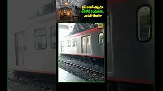 Why Train Engines Stay ON at Stations trainfacts enginerunning dieselengine railwaymysteries [upl. by Ydnem]