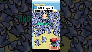 How it feels to breed in Pokémon 😂 pokemon shorts [upl. by Yllib]