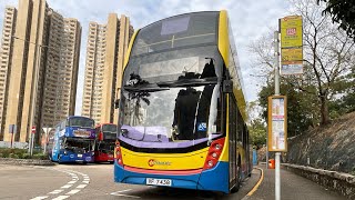 Citybus城巴 Route E22A Hong Sing Garden康盛花園Sky CityAsia WorldExpo航天城機場博覽館￼￼ [upl. by Duwe]