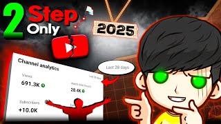 How to Grow Your YOUTUBE CHANNEL in 2025  🤫100 GUARANTEED [upl. by Idnahc]