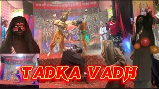 Most Wanted Tadka Vadh 2023 Rama Mandi 💯💯 [upl. by Ashjian89]