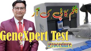 Cepheid GeneXpert  GeneXpert Test method step by Step  Sputum test [upl. by Nnylannej]