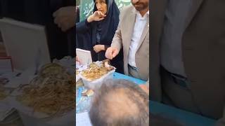 The Iranian Womens Contribute Their Gold 🪙 Jewellery For Ghaza [upl. by Enatan]