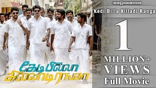 Kedi Billa Killadi Ranga  Full Movie  Sivakarthikeyan Vimal Soori Bindu Madhavi [upl. by Helbon]