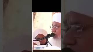 Sood ka lena dena kaha Zyada hota hMolana Sajjad Naumani shorts viral sajjadnaumani [upl. by Tuckie]