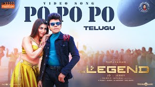 Popopo Video Song Telugu The Legend  Legend Saravanan Urvashi Rautela Harris Jayaraj JD–Jerry [upl. by Lois]