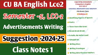 CU 5th semester LCC 2 English suggestion 202425  5th semester LCC 2 travelogue writing  CU LCC 2 [upl. by Harikahs]