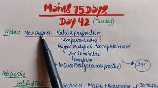 SSC CGL MAINS 75 Days Target Study🔥🎯 DAY42 📚✅ Safar Dream Job ka✨ssc ssccglmains ssccgl [upl. by Silsby]