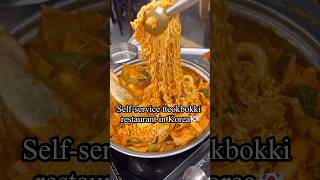 Selfservice tteokbokki restaurant in Korea🇰🇷 mukbang food foodie tteokbokki recipe recipes [upl. by Anayi]