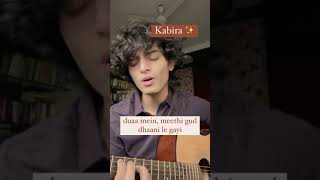 Kabira  Cover Song  Feat Akshath Acharya [upl. by Ecnarual216]