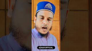 Azhar Official introduction shorts shortvideo short azharofficial [upl. by Enirok]