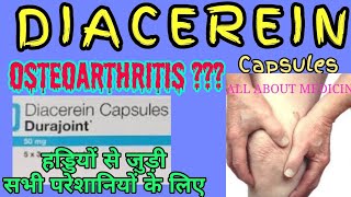 Diacerein capsule in hindi uses  Diacerwin capsules ip 50 mg  LEARN ABOUT MEDICINE [upl. by Juback]