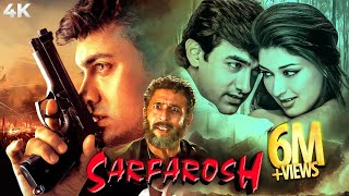 Sarfarosh 1999 Full Movie 4K  Aamir Khan  Naseeruddin Shah  Sonali Bendre  Full Hindi Movie [upl. by Sheply]