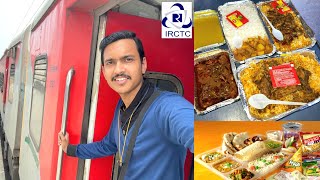 Train এ খাবার Order করে একি অবস্থা😱পচা BUT🥵How To Order Online Food in TrainIrctc Food Exposed [upl. by Annamaria387]