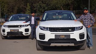 Preowned Range Rover Evoque At Best Price At ABE  MCMR [upl. by Chelsae371]