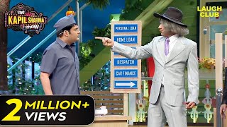 कपिल के बैंक में आए Daaku को देख उड़ गए डॉ गुलाटी के होश  The Kapil Sharma Show Hindi TV Serial [upl. by Ynaffets]