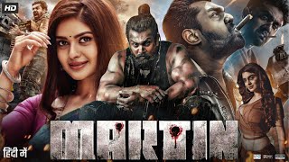 Martin Full Movie In Hindi Dubbed  Dhruva Sarja  Vaibhavi Shandilya  Nikitin  Review amp Facts HD [upl. by Estrella979]