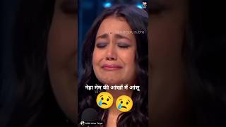 amar moto eto sukhi noyto karo jibonshortsfeed indianidol13 shorts trending [upl. by Wini]