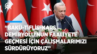 ❝BaküTiflisKars Demiryolunun faaliyete geçmesi için çalışmalarımızı sürdürüyoruz❞ [upl. by Towroy]