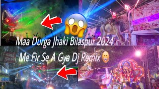 Bilaspur me fir se maa durga jhaki 2024😁automobile fullsupport [upl. by Puff]