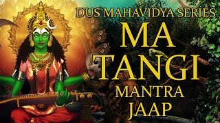 Matangi Mantra Jaap 108 Repetitions  Dus Mahavidya Series [upl. by Akem486]