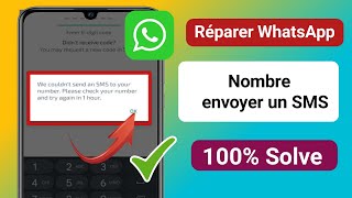 Réparez WhatsApp nous navons pas pu envoyer de SMS à votre numéro  Vérifier lerreur de numéro [upl. by Enylrac]