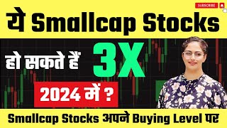 Best Small Cap Stocks To Buy Now For 2024🚀  Stocks To Invest In 2024🔥Best Stocks [upl. by Ennire]