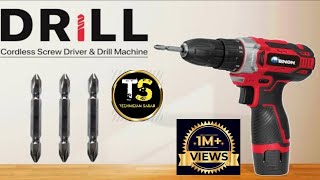 Enon 12V Cordless Drill Machine For Home UseCordless Screw Driver Machine2SpeedTechnicianSagar [upl. by Amand]