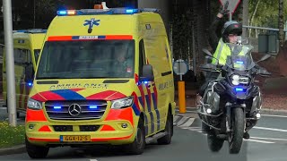 VTB Onopvallende Koninklijke Marechaussee begeleidt Ambulances met spoed vanaf Schiphol Airport [upl. by Verdi]