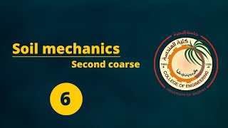 ميكانيك التربة  Compressibility of Soil Consolidation Part V [upl. by Areic512]