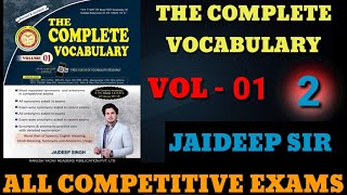 The Complete Vocabulary  Vol1  Book Solving [upl. by Ibrahim886]