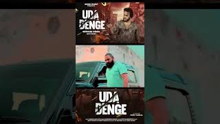 UDA DENGE 🔥 Akash Gautam  Harendra Nagar  New Haryanvi Song 2024 [upl. by Paucker473]