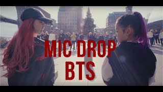 KPOP IN PUBLIC CHALLENGE NYC MIC DROP I BTS 방탄소년단 by I LOVE DANCE KIDS [upl. by Yesnek59]