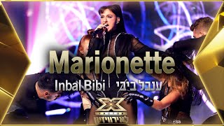 ענבל ביבי – Marionette  💙🤍💙 אקס פקטור לאירוויזיון 2022 [upl. by Ehrenberg]