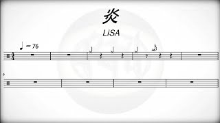 【Drumless】炎  LiSA 鬼滅之刃劇場版 無限列車篇 主題曲 [upl. by Atorod]