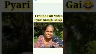 I FOUND FULL VIDEO PYARI SAMAJH GAYI [upl. by Swanson308]