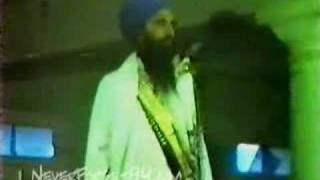 Sant Jarnail Singh Speech Two Part Five [upl. by Shelburne530]