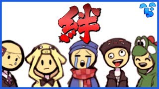 【信頼関係】運営５人の仲を深めよう！【伝説対決】 [upl. by Nitsua]