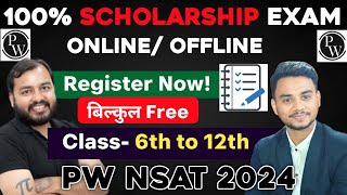 PWNSAT 2024  PWNSAT Ka Exam Kaise Hota hai  PW Scholarship Exam  100 Scholarship Worth 250Cr [upl. by Ryon]