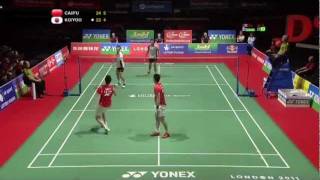 Badminton Flick Serve Compilation [upl. by Sadoff]