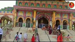 Sati Anusaya Maata Paradsinga  Paradsinga Vlog  Sati Anusaya Mata Mandir Paradsinga [upl. by Ahtelahs]